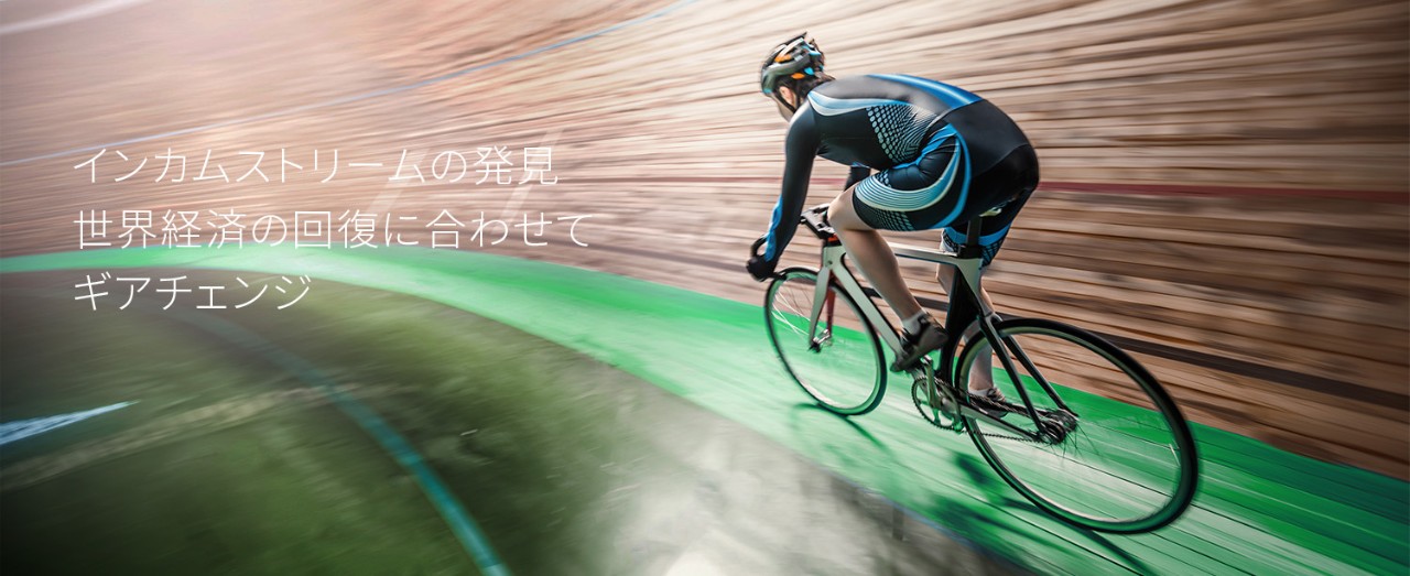 Athlete with a bicycle at velodrome